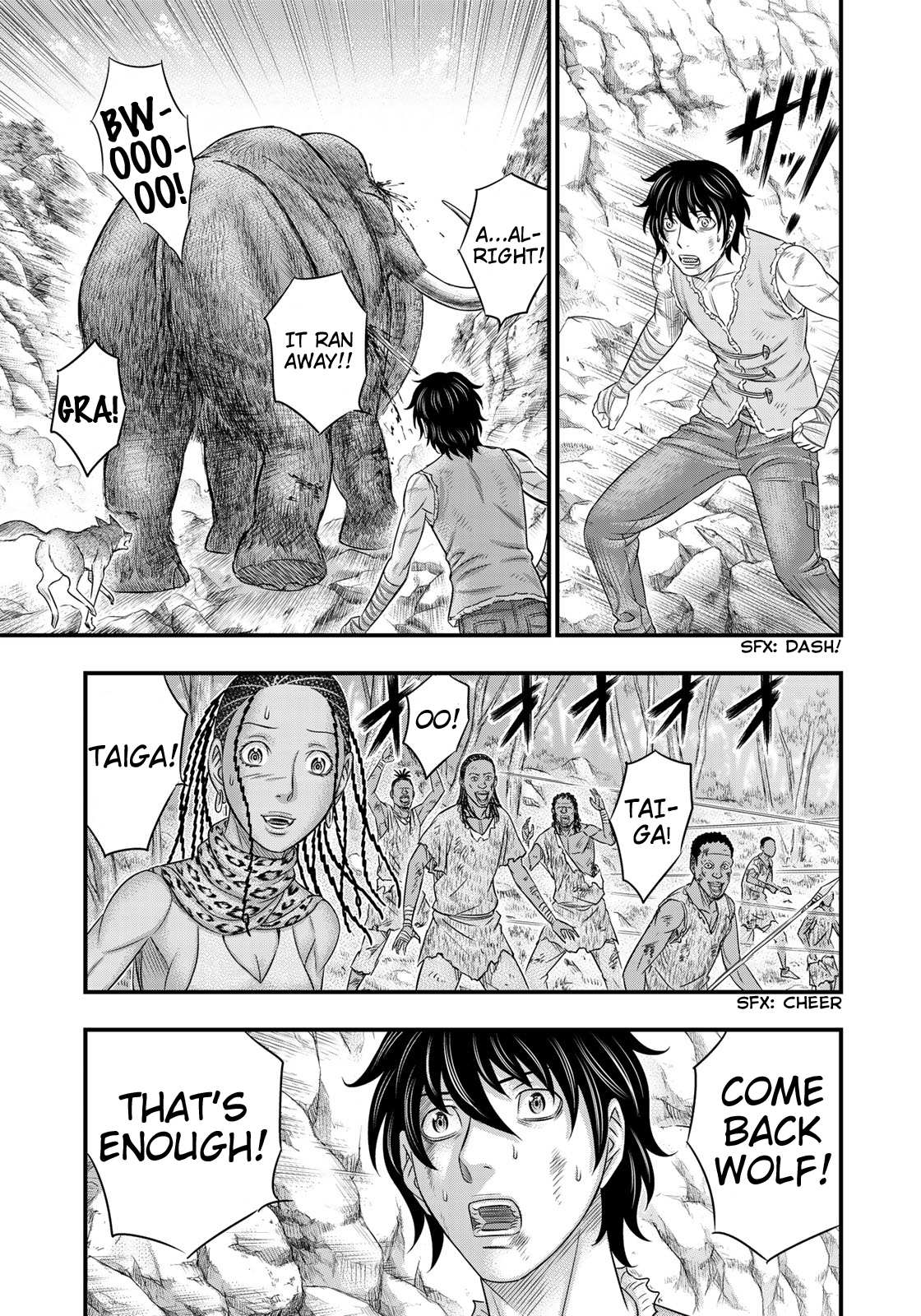 Sousei no Taiga Chapter 46 page 15 - 