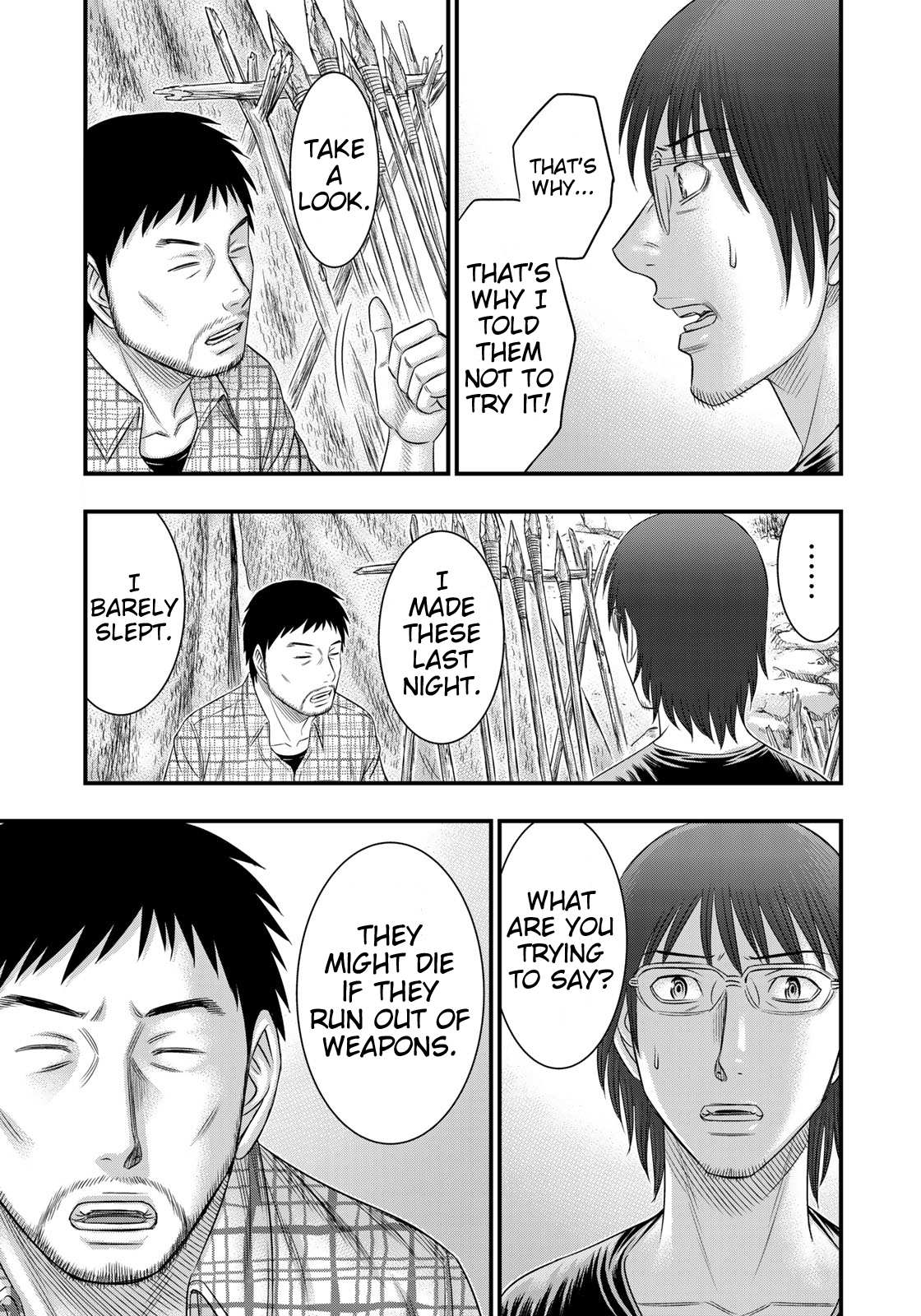 Sousei no Taiga Chapter 46 page 19 - 