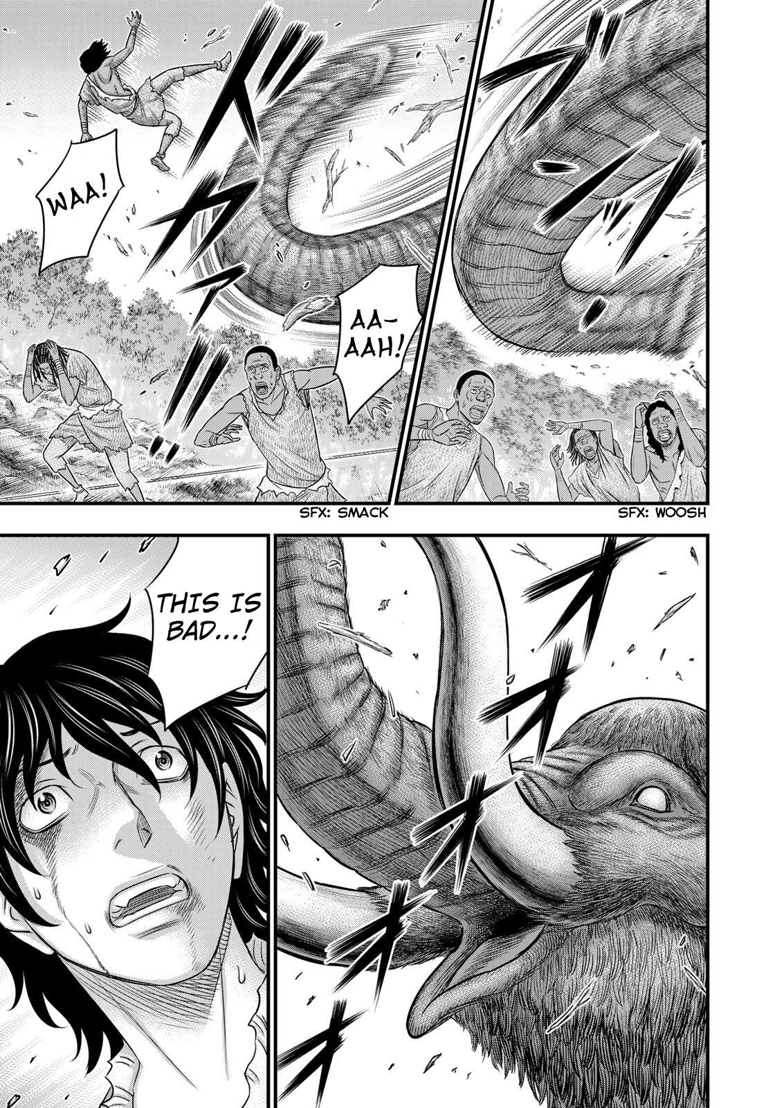 Sousei no Taiga Chapter 46 page 3 - 