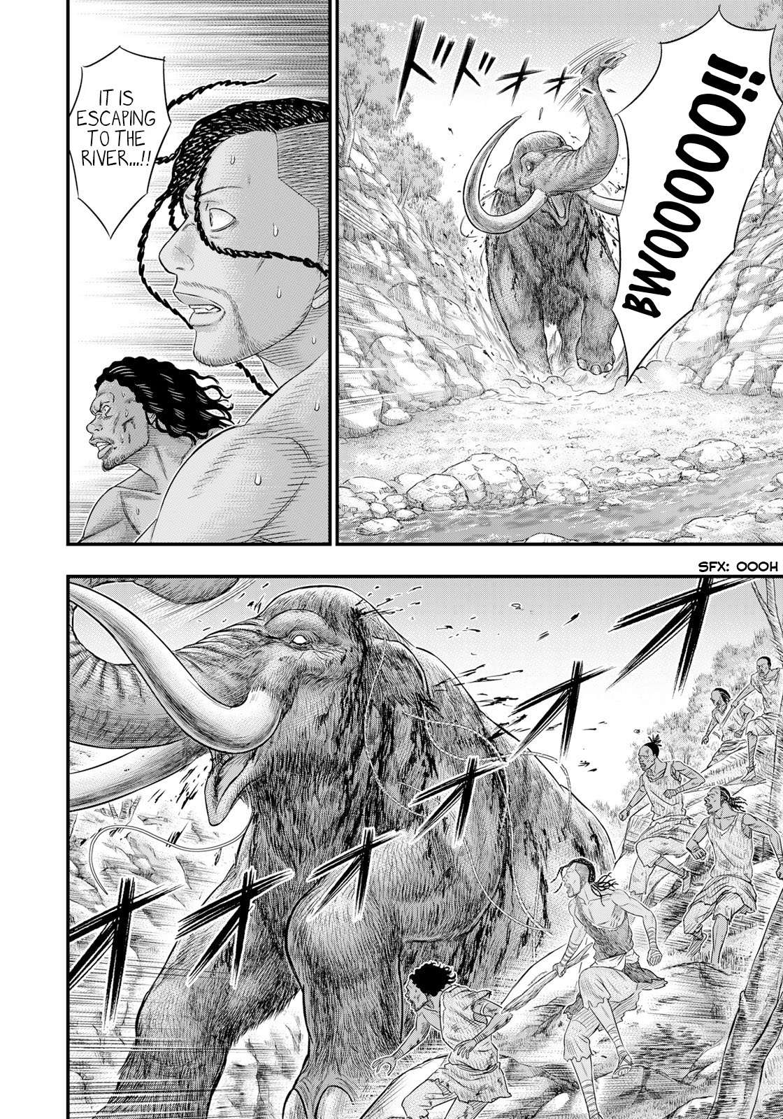 Sousei no Taiga Chapter 47 page 6 - 
