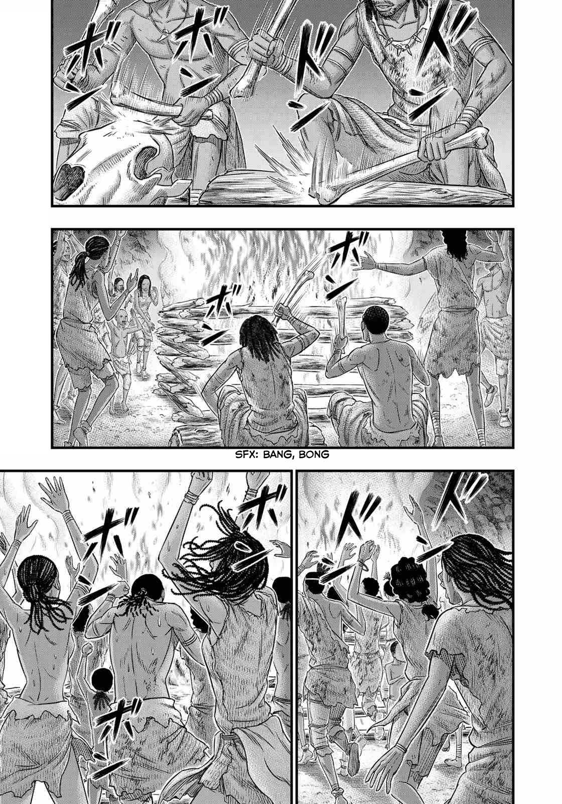 Sousei no Taiga Chapter 49 page 5 - 