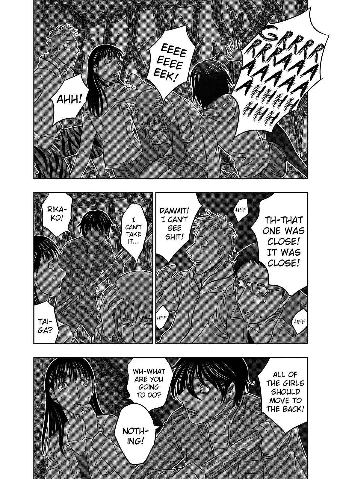 Sousei no Taiga Chapter 5 page 6 - 