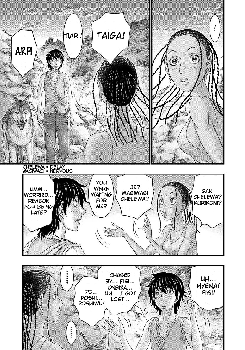 Sousei no Taiga Chapter 50 page 13 - 