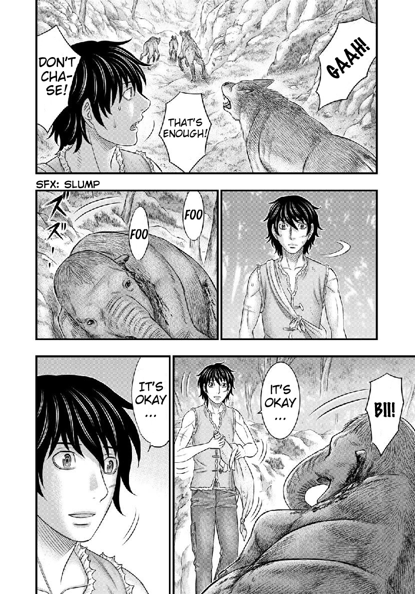 Sousei no Taiga Chapter 50 page 6 - 