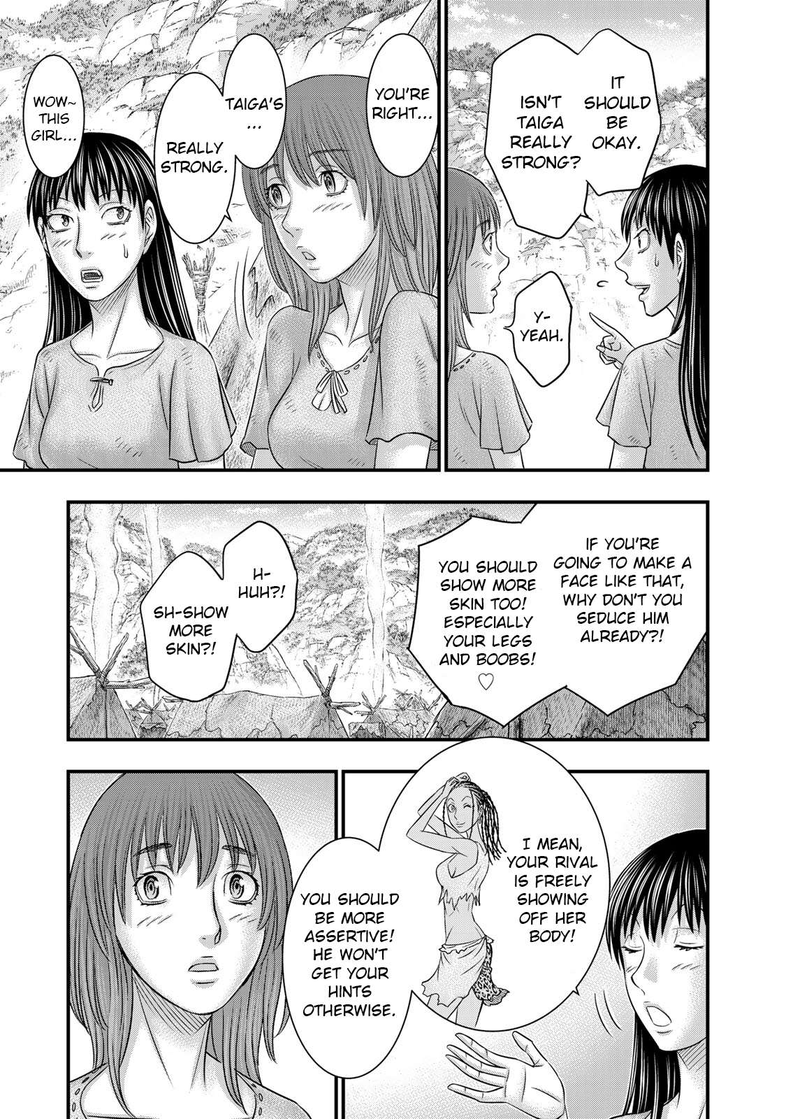Sousei no Taiga Chapter 54 page 11 - 
