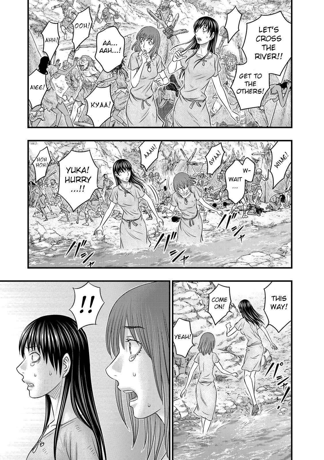 Sousei no Taiga Chapter 54 page 15 - 