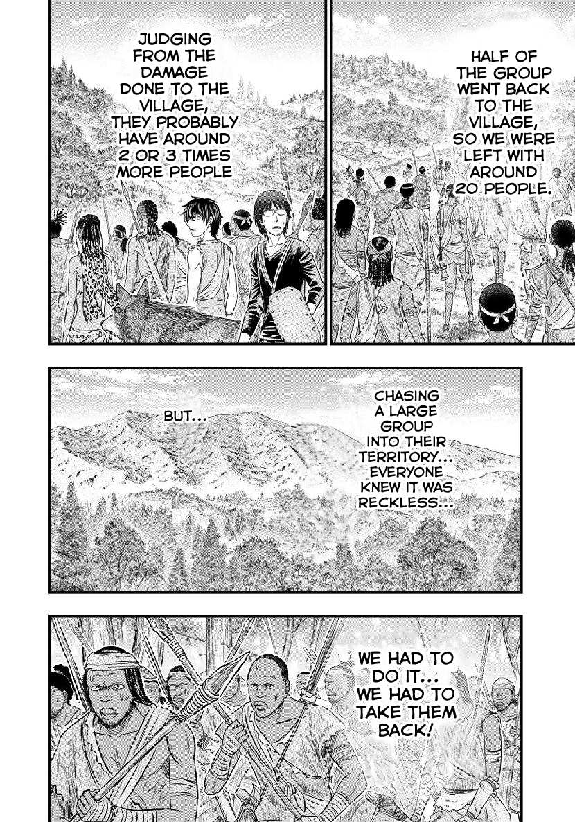 Sousei no Taiga Chapter 55 page 15 - 