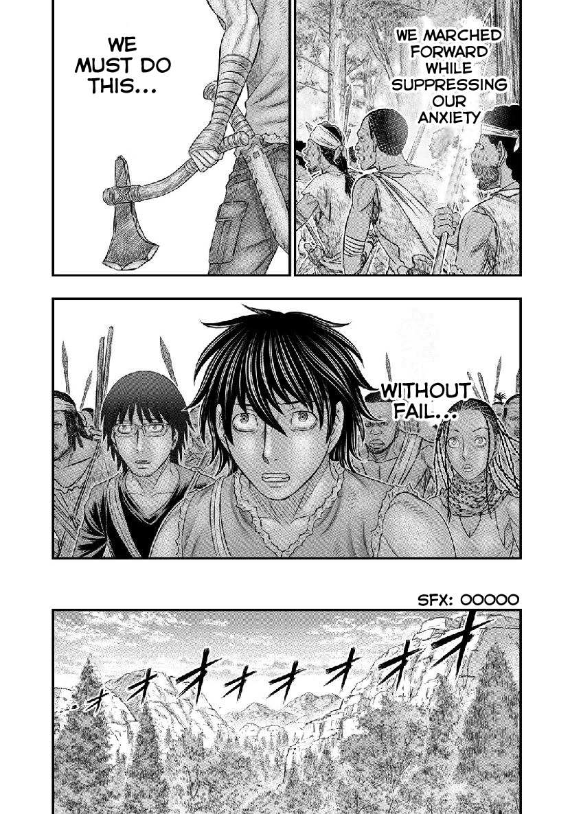 Sousei no Taiga Chapter 55 page 16 - 