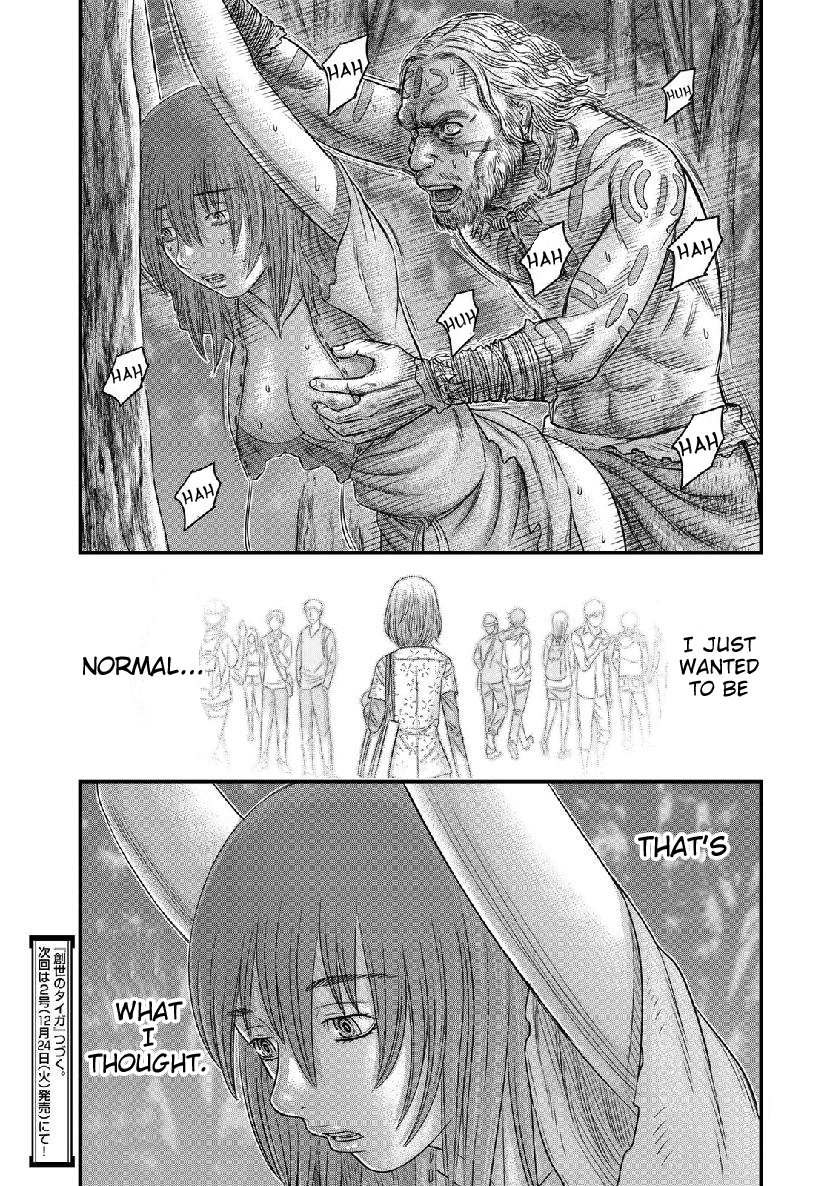 Sousei no Taiga Chapter 55 page 21 - 