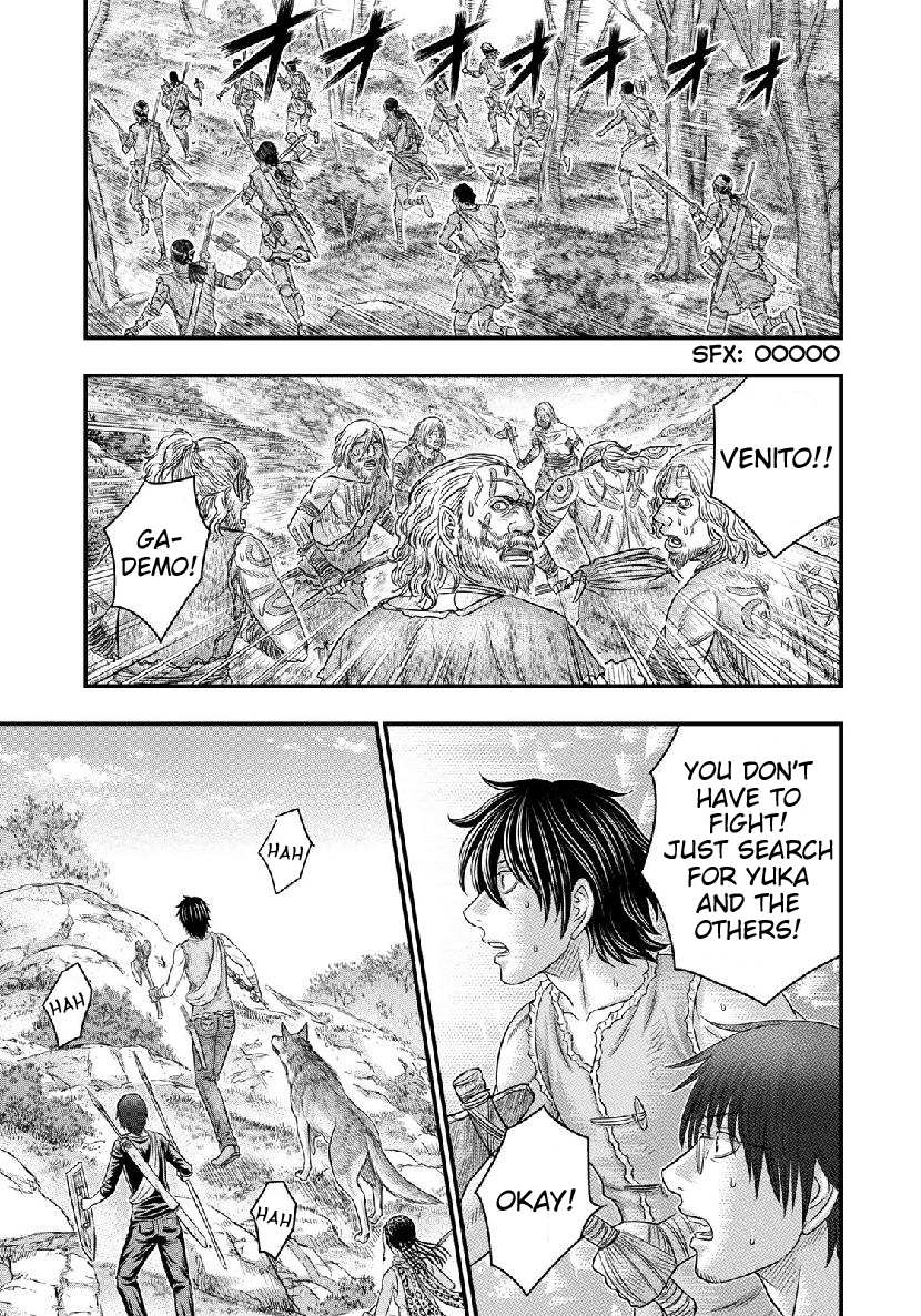 Sousei no Taiga Chapter 55 page 6 - 