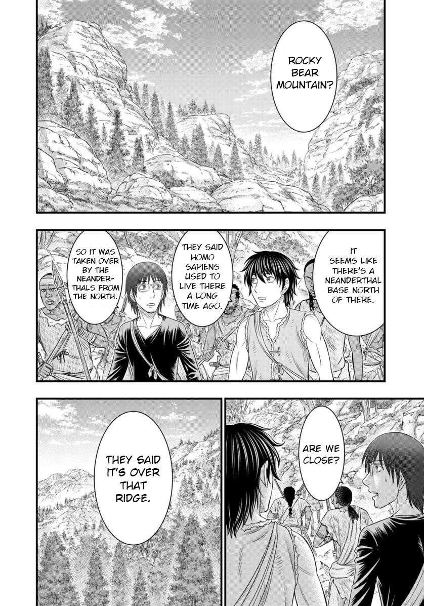 Sousei no Taiga Chapter 56 page 14 - 