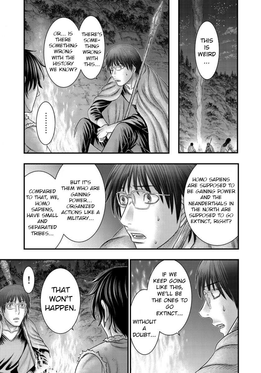 Sousei no Taiga Chapter 56 page 5 - 