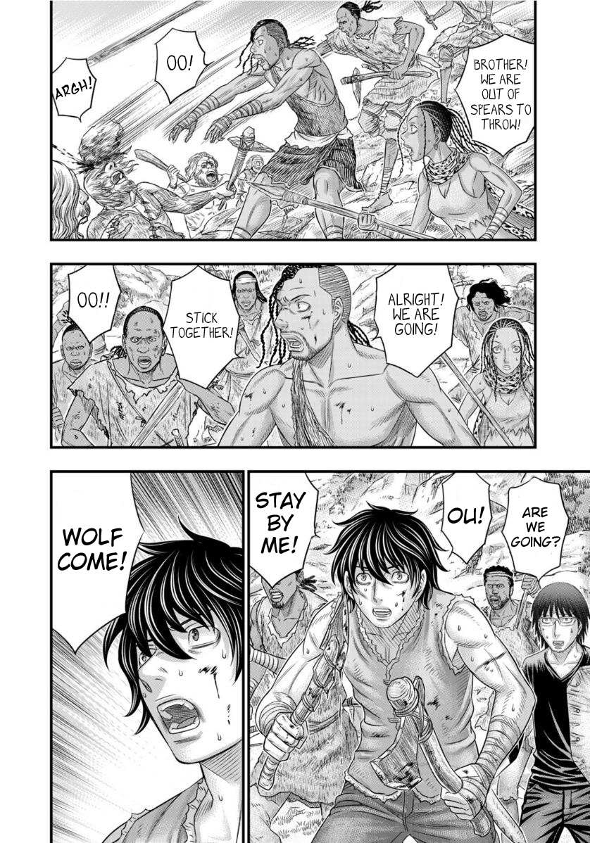 Sousei no Taiga Chapter 57 page 16 - 