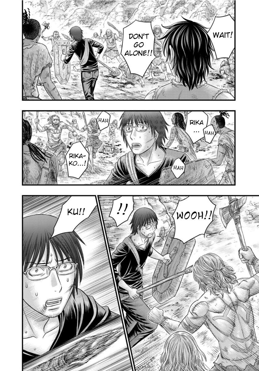 Sousei no Taiga Chapter 58 page 16 - 