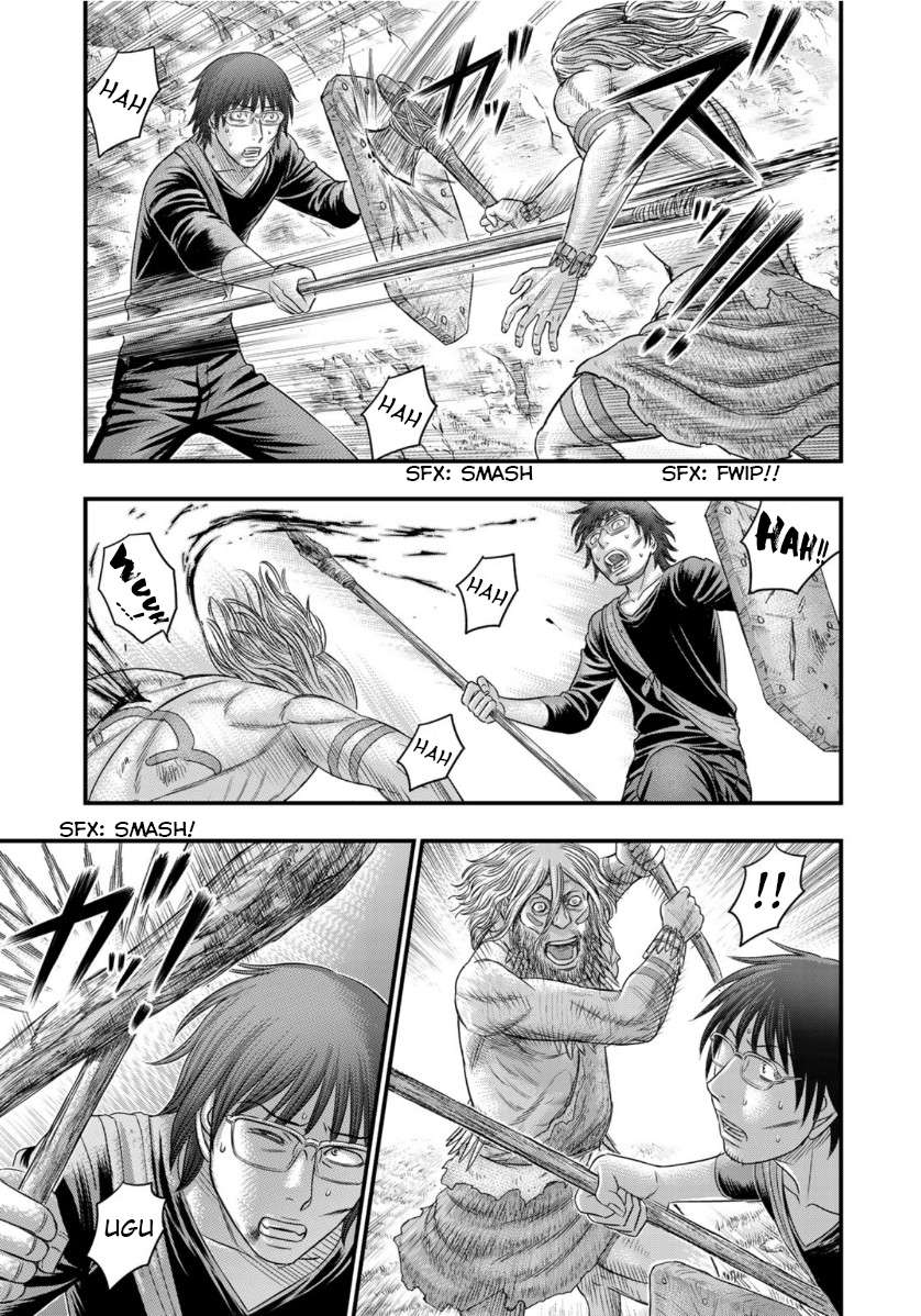 Sousei no Taiga Chapter 58 page 17 - 