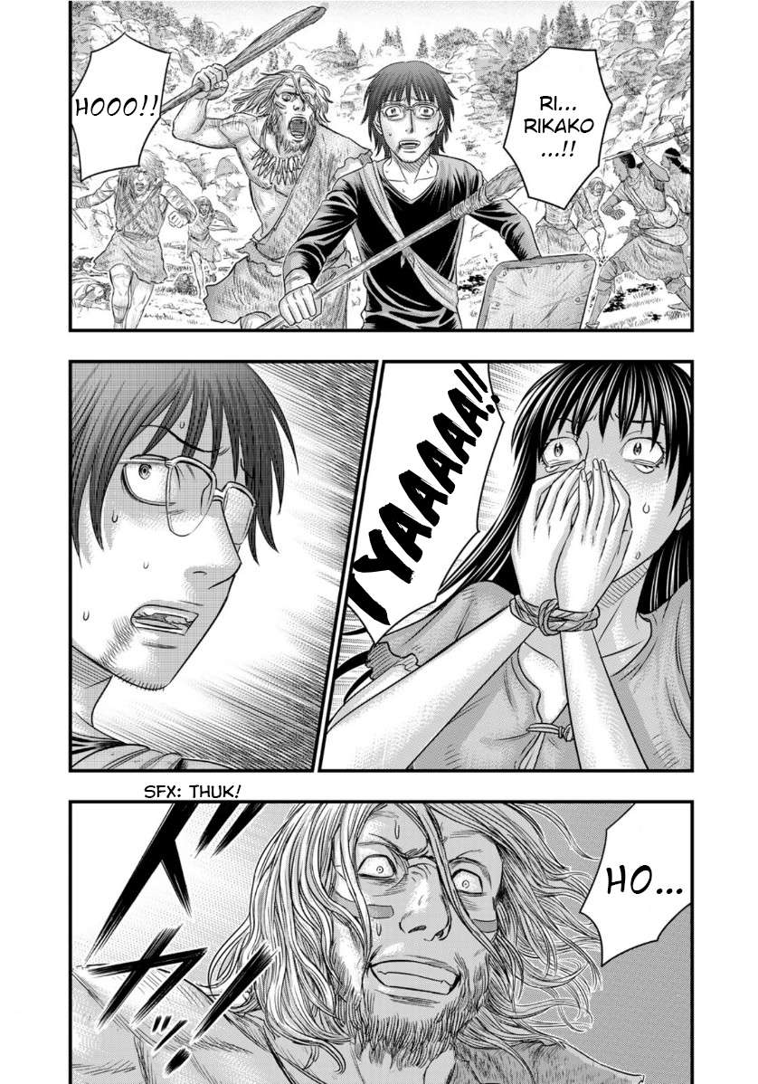 Sousei no Taiga Chapter 58 page 19 - 