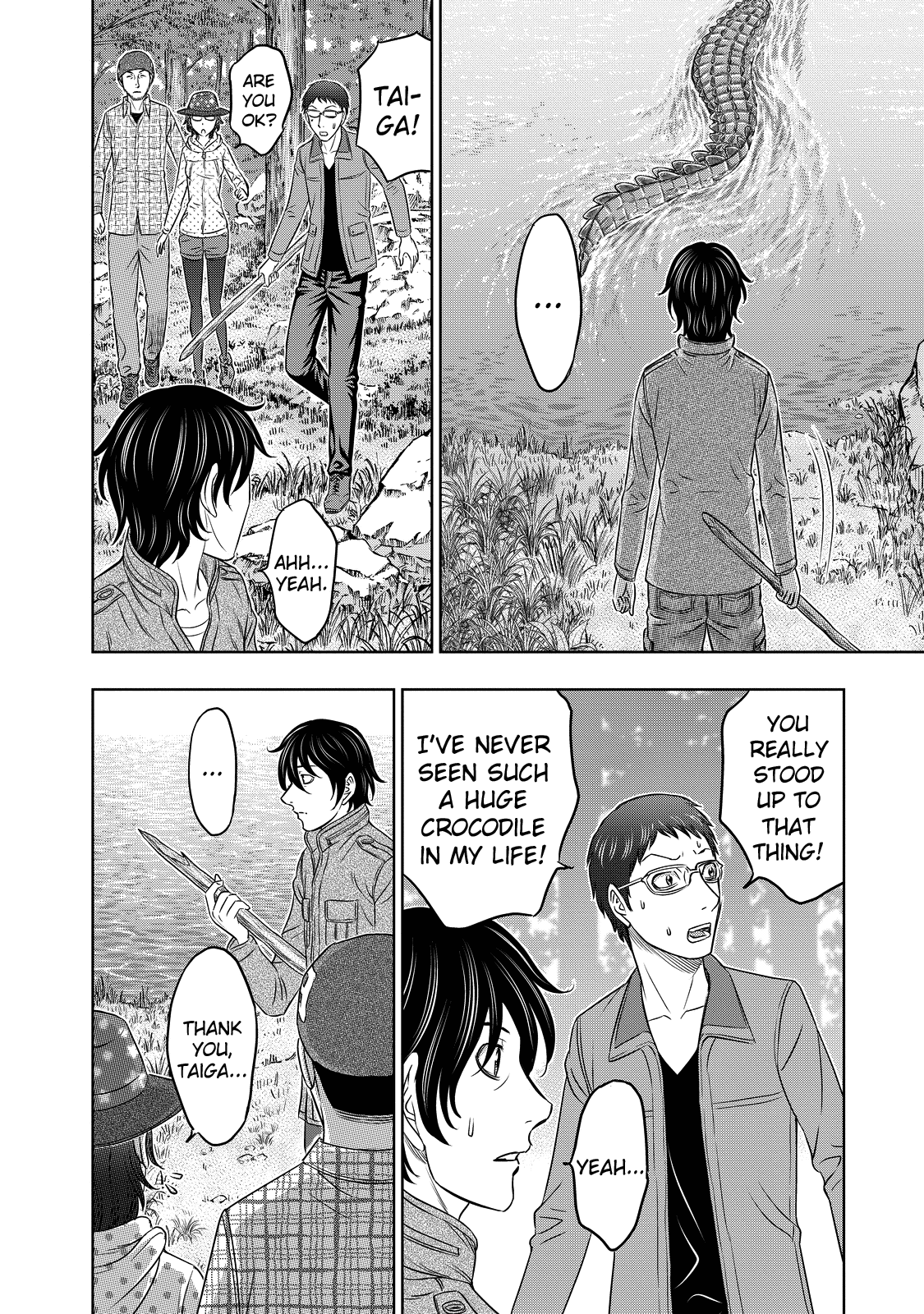 Sousei no Taiga Chapter 6 page 8 - 