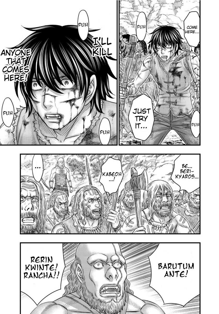 Sousei no Taiga Chapter 60 page 3 - 
