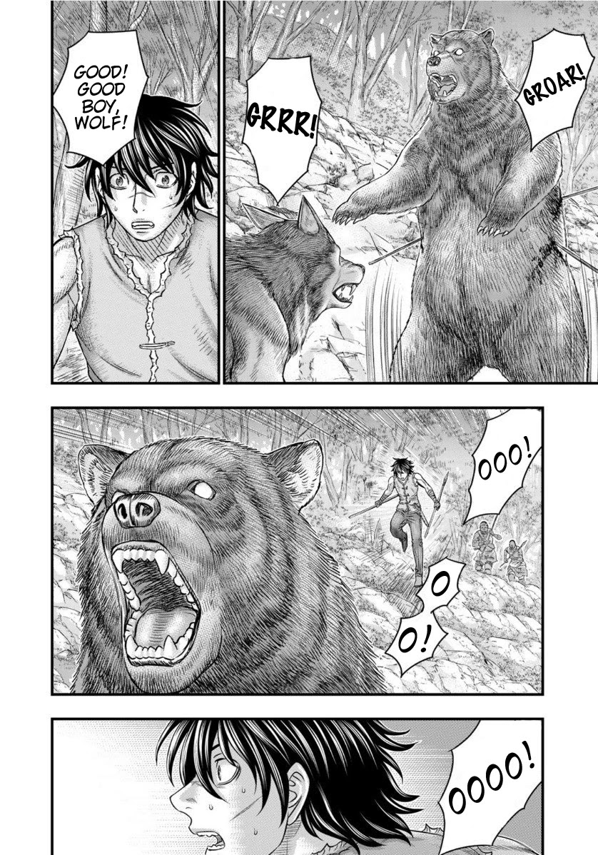 Sousei no Taiga Chapter 63 page 7 - 