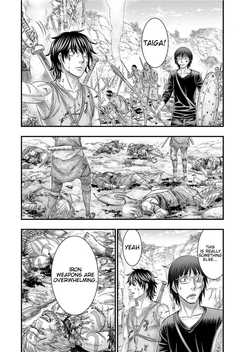 Sousei no Taiga Chapter 66 page 2 - 