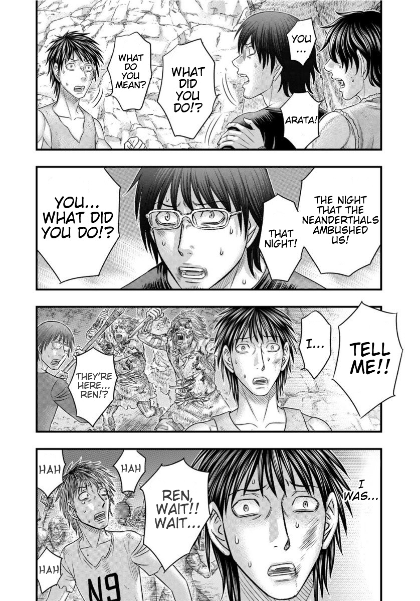 Sousei no Taiga Chapter 66 page 16 - 