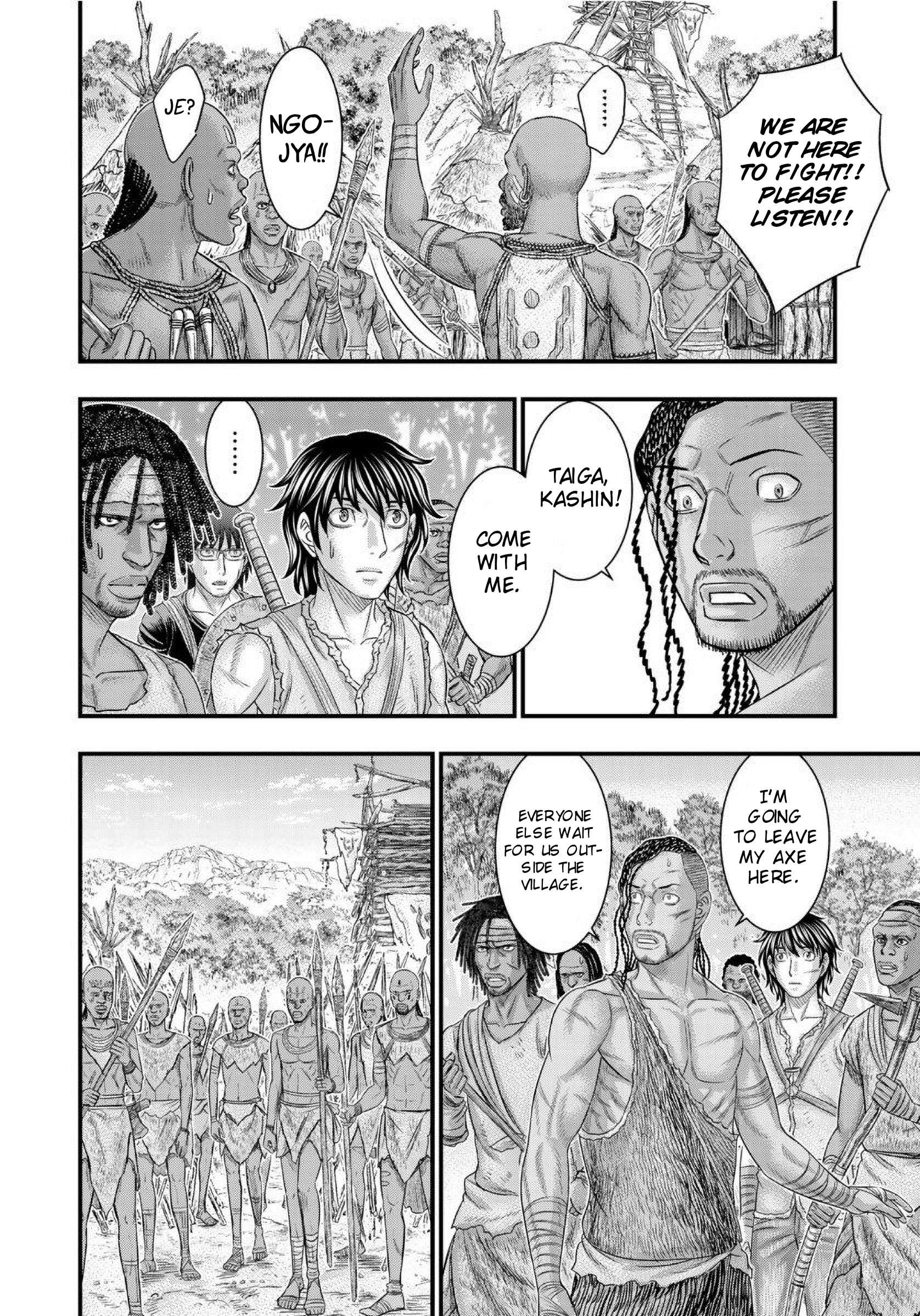 Sousei no Taiga Chapter 68 page 15 - 