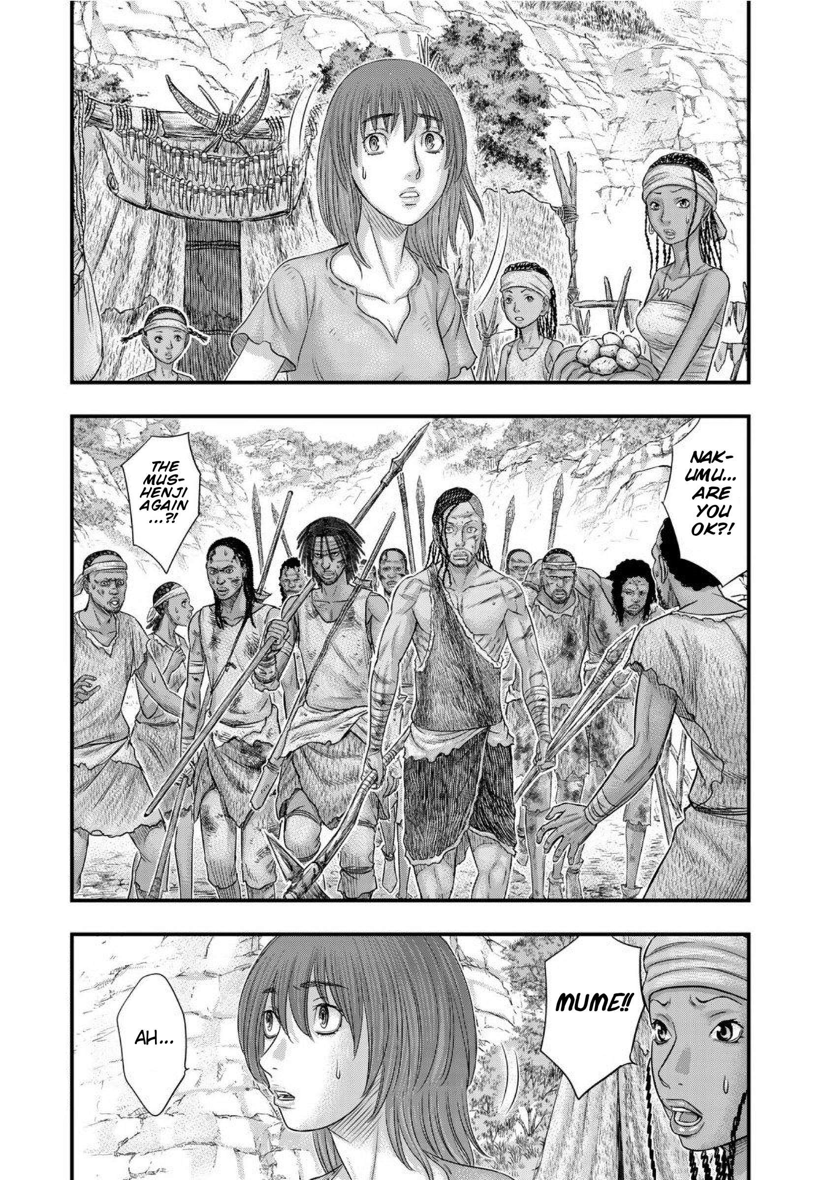 Sousei no Taiga Chapter 68 page 3 - 