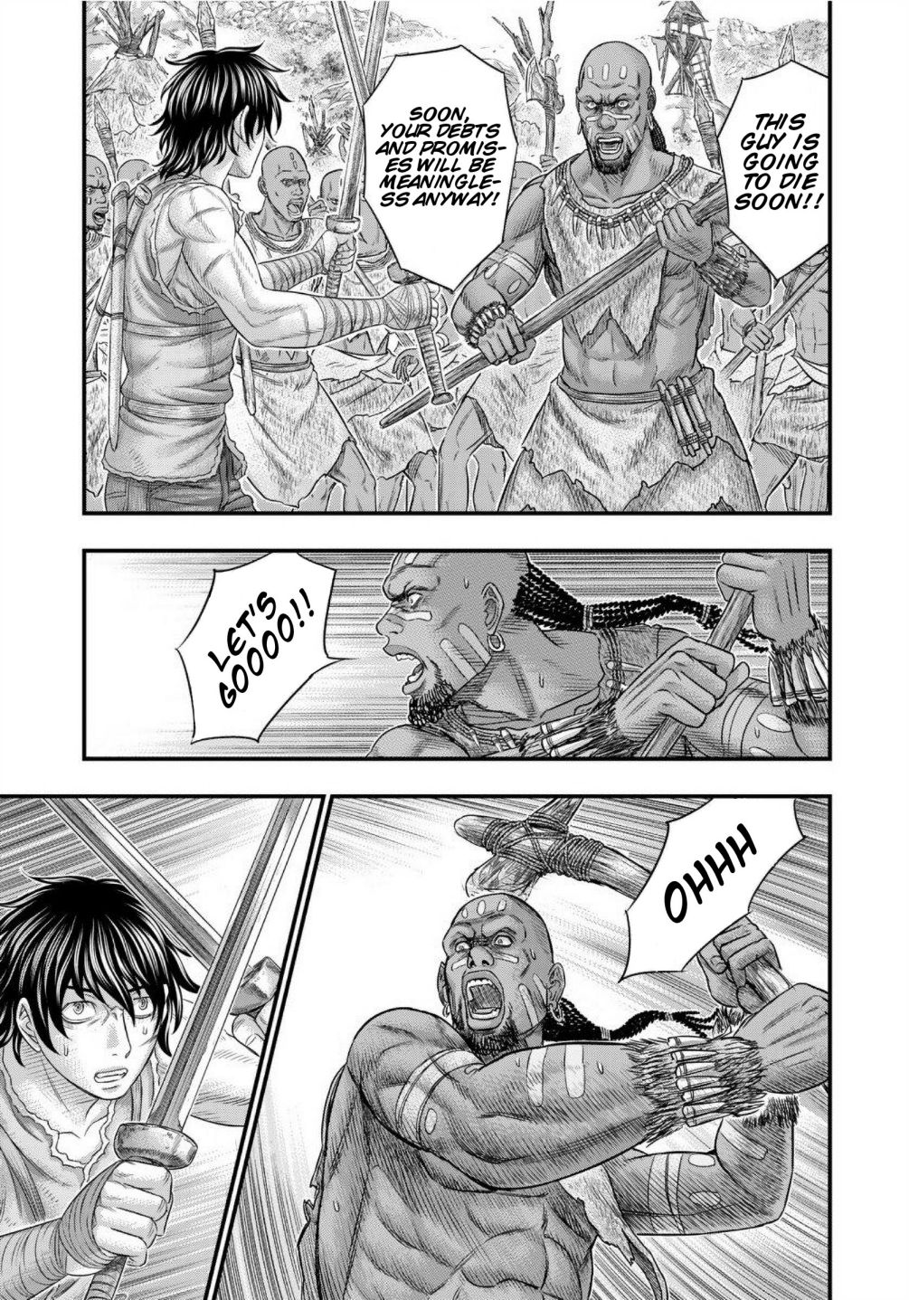 Sousei no Taiga Chapter 69 page 6 - 