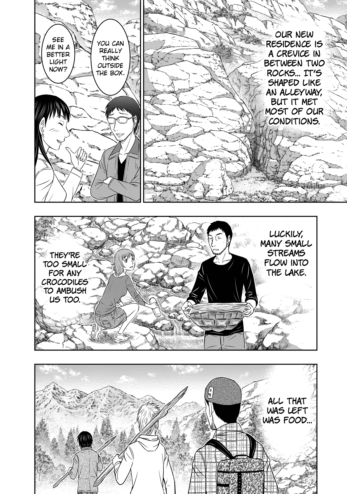 Sousei no Taiga Chapter 7 page 16 - 