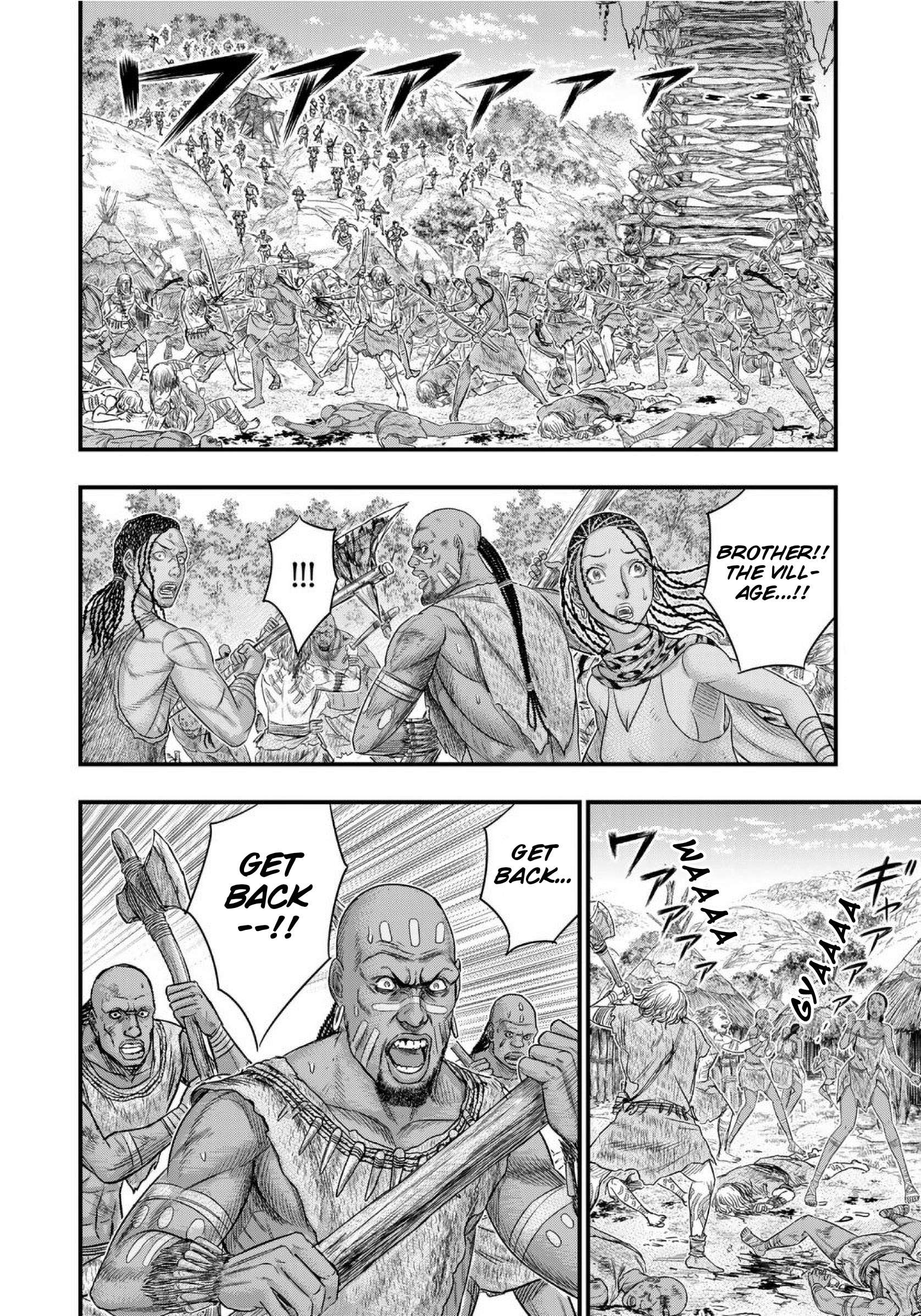 Sousei no Taiga Chapter 70 page 13 - 
