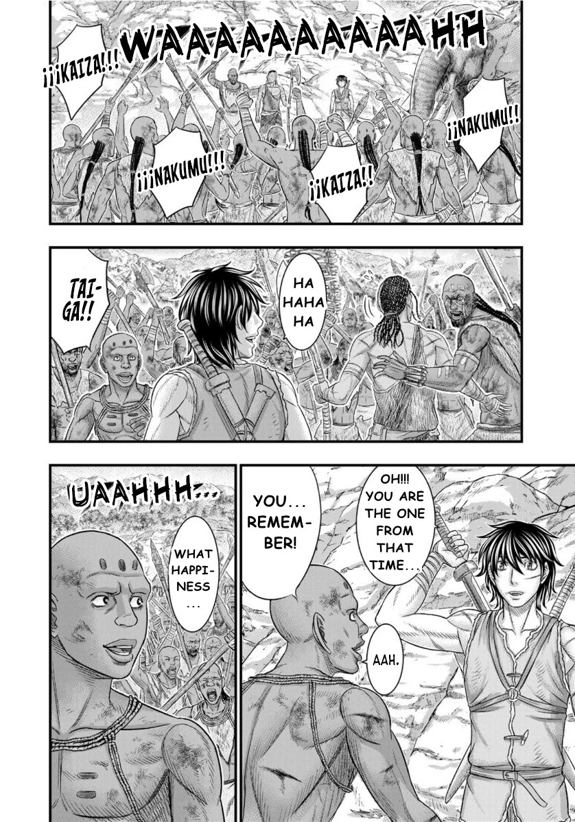 Sousei no Taiga Chapter 72 page 13 - 