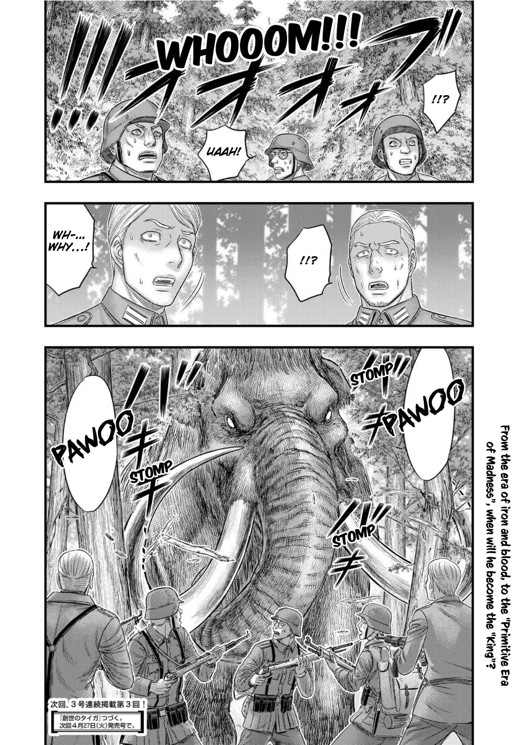 Sousei no Taiga Chapter 74 page 22 - 