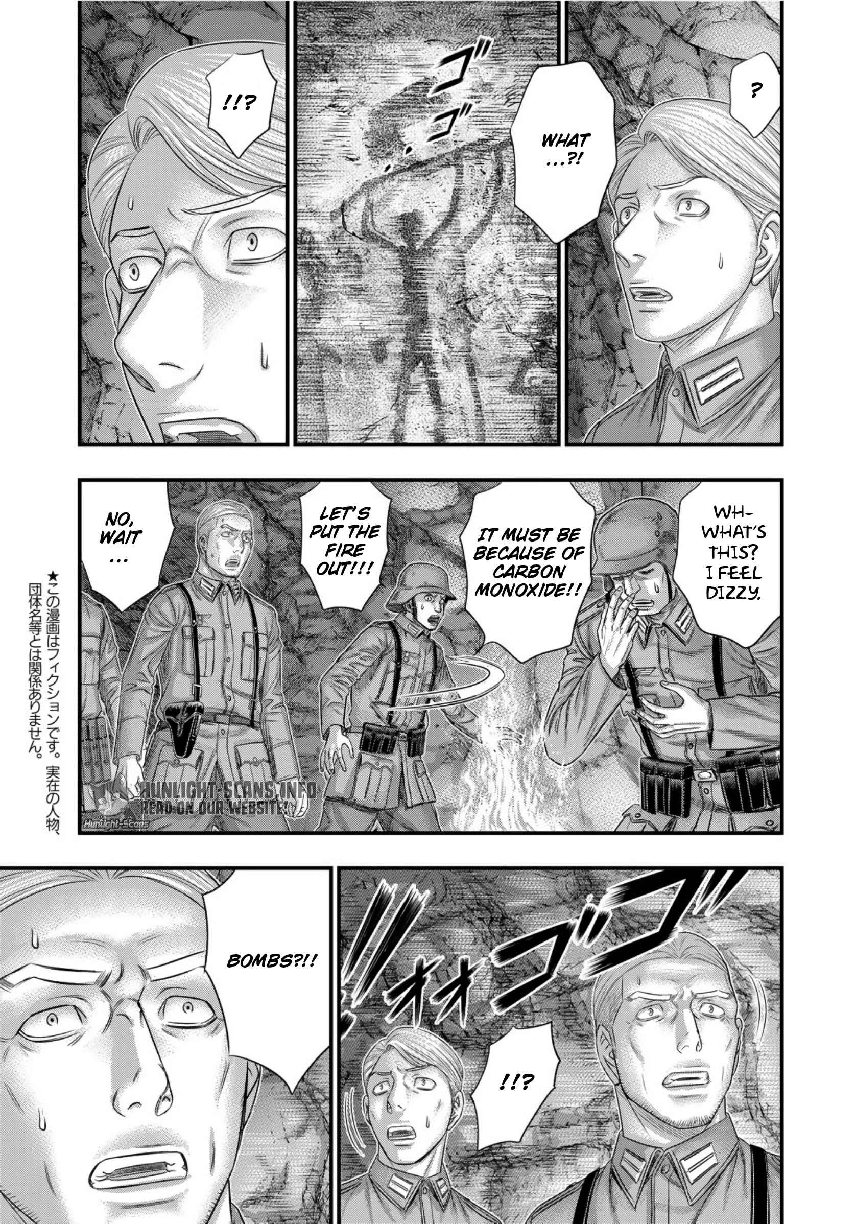 Sousei no Taiga Chapter 74 page 5 - 