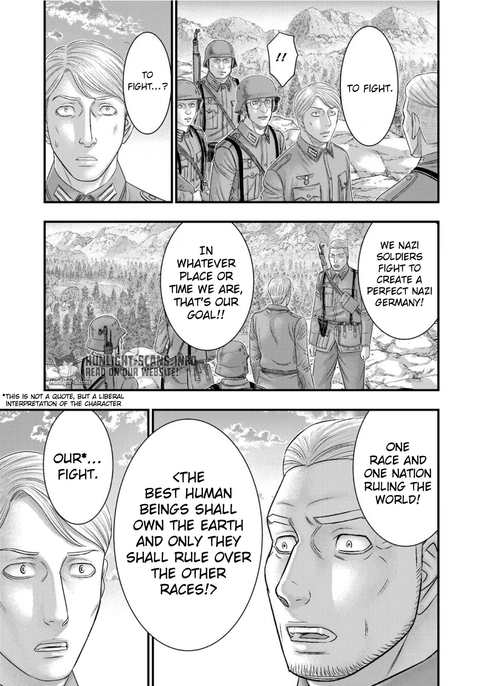 Sousei no Taiga Chapter 75 page 18 - 
