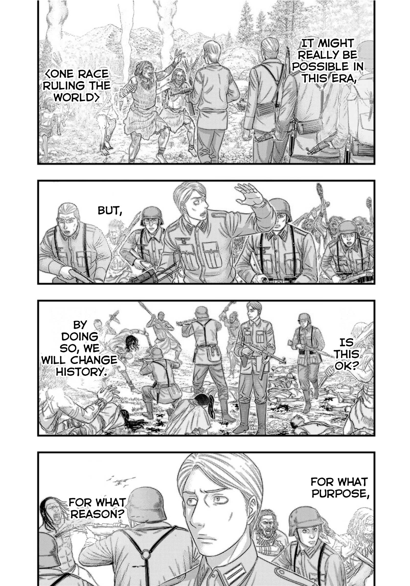 Sousei no Taiga Chapter 75 page 20 - 