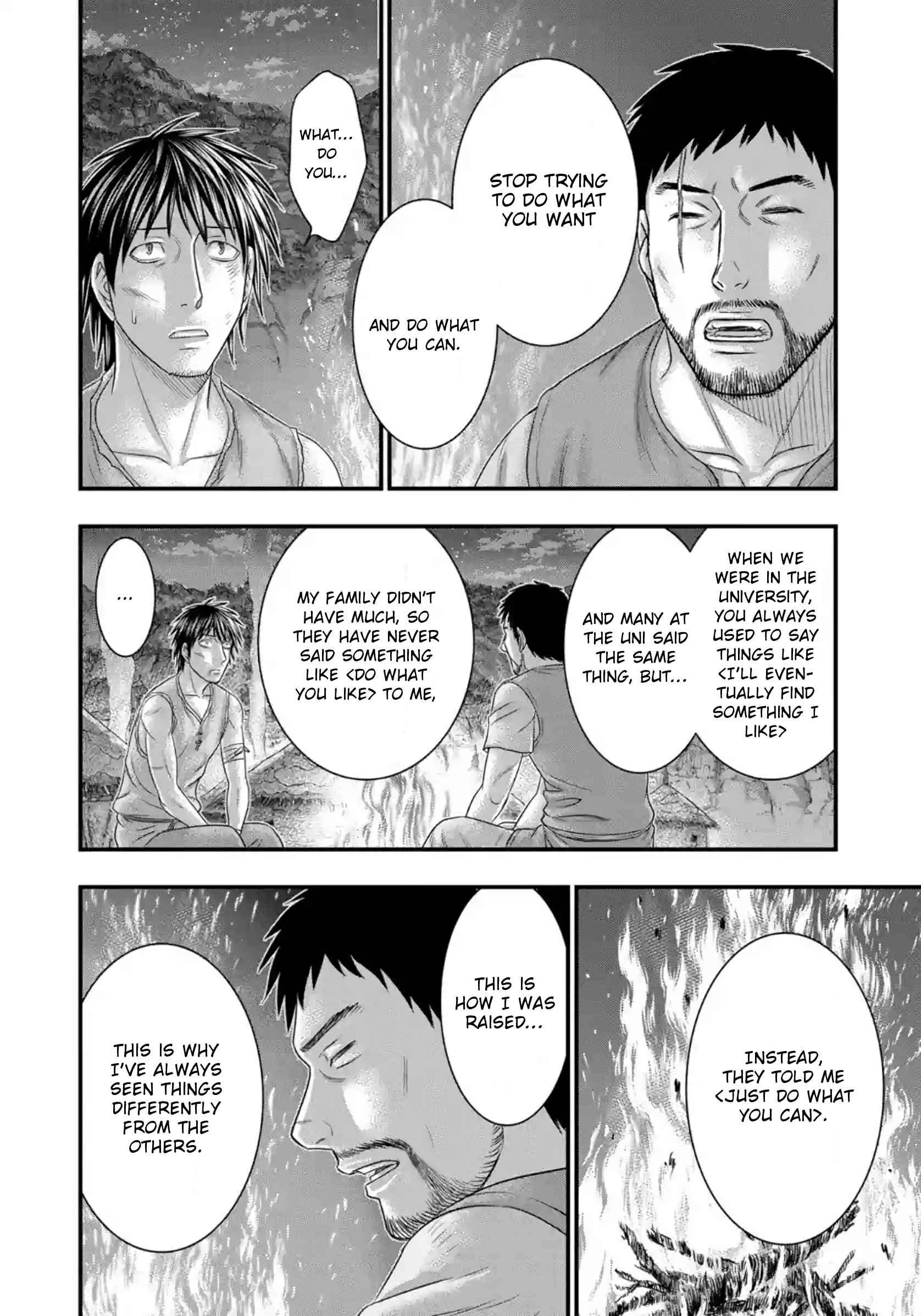 Sousei no Taiga Chapter 76 page 17 - 