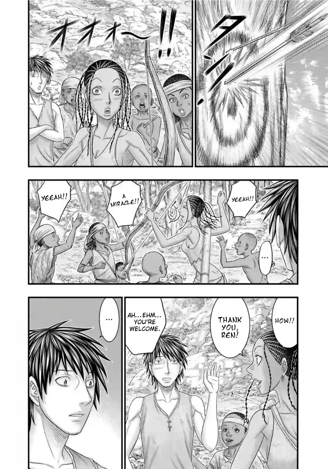 Sousei no Taiga Chapter 77 page 17 - 