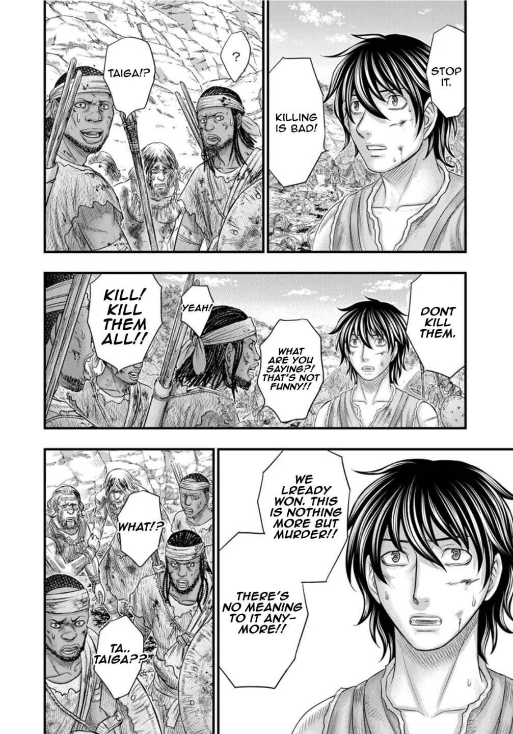 Sousei no Taiga Chapter 78 page 11 - 
