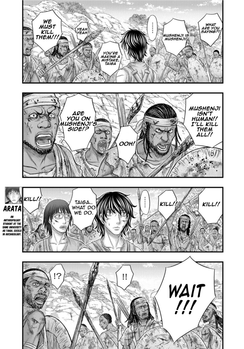 Sousei no Taiga Chapter 78 page 12 - 