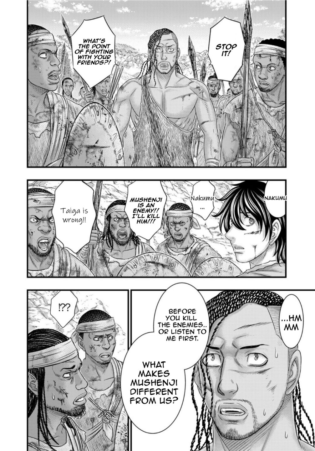 Sousei no Taiga Chapter 78 page 13 - 
