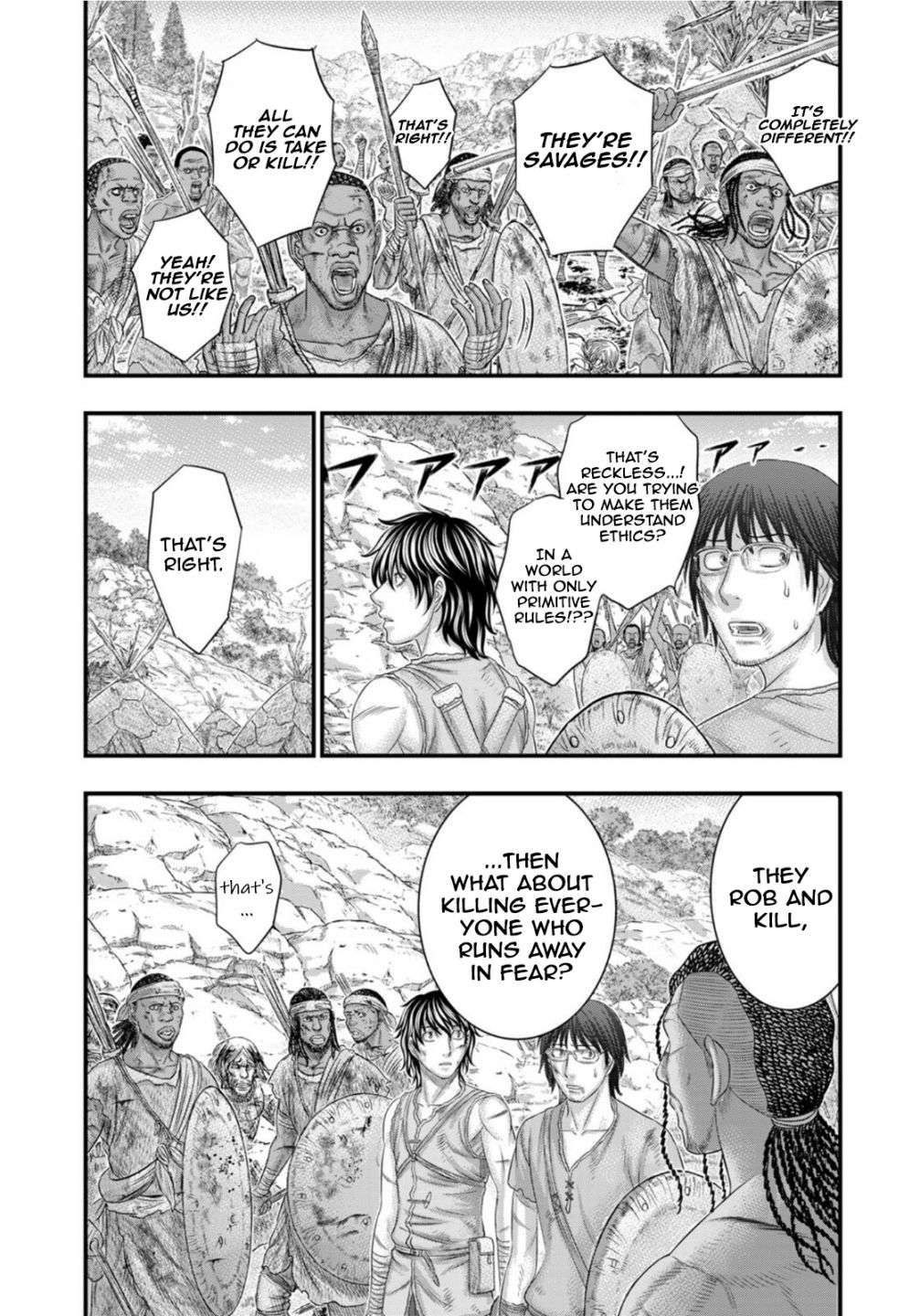Sousei no Taiga Chapter 78 page 14 - 
