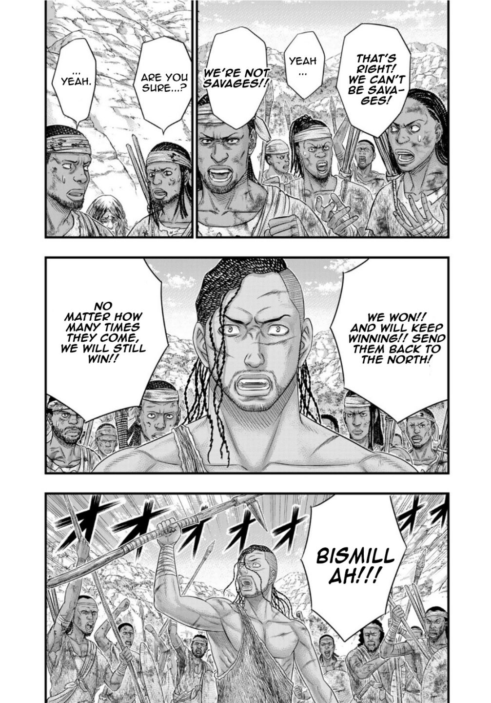Sousei no Taiga Chapter 78 page 16 - 