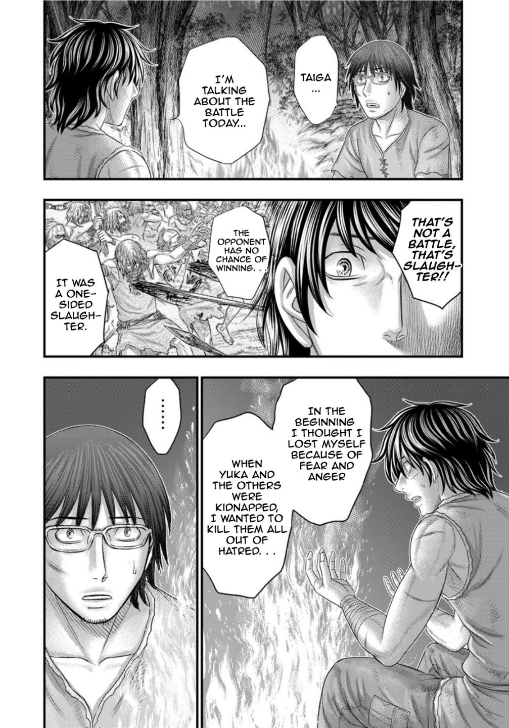 Sousei no Taiga Chapter 78 page 19 - 