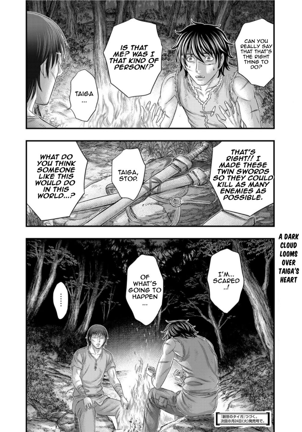 Sousei no Taiga Chapter 78 page 21 - 