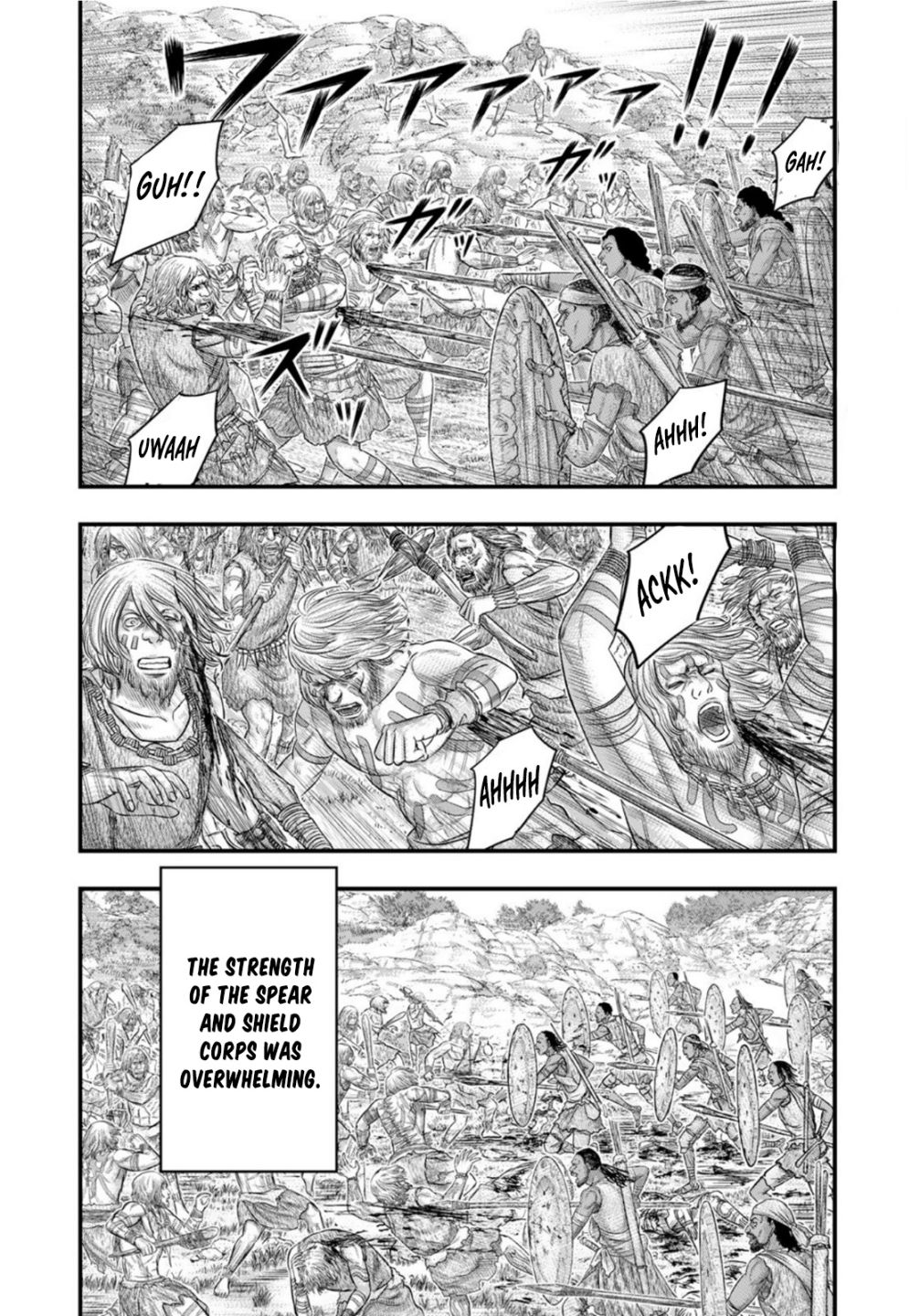 Sousei no Taiga Chapter 78 page 5 - 