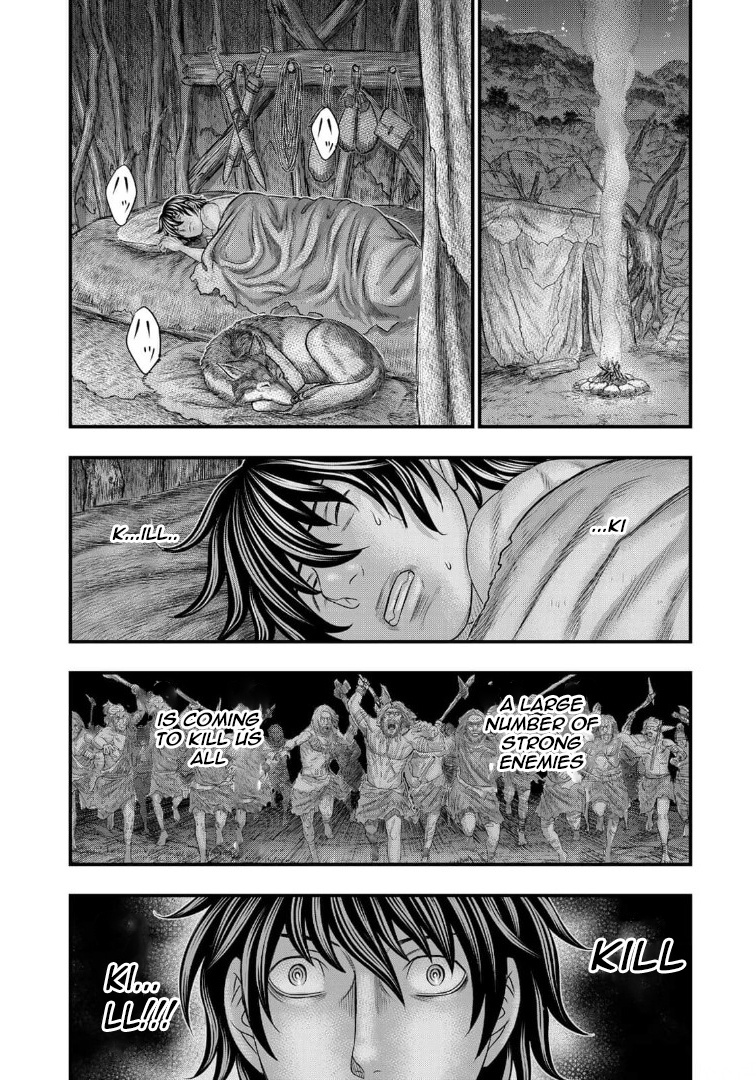 Sousei no Taiga Chapter 79 page 16 - 