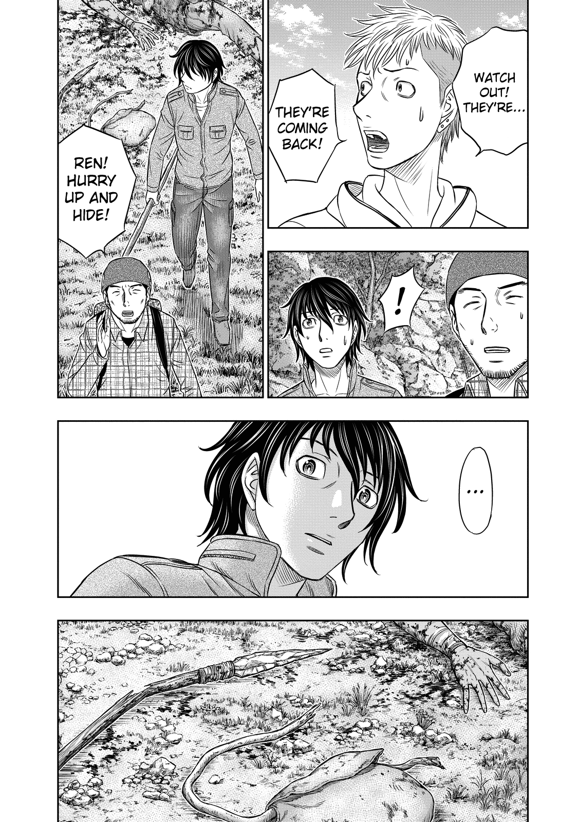 Sousei no Taiga Chapter 8 page 16 - 