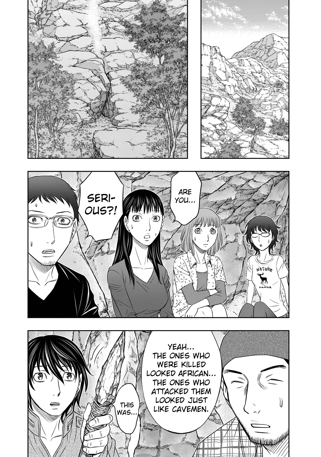 Sousei no Taiga Chapter 8 page 17 - 