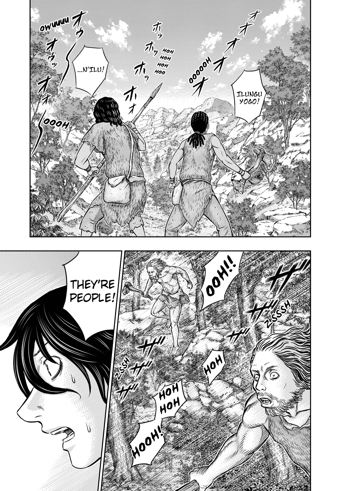 Sousei no Taiga Chapter 8 page 5 - 