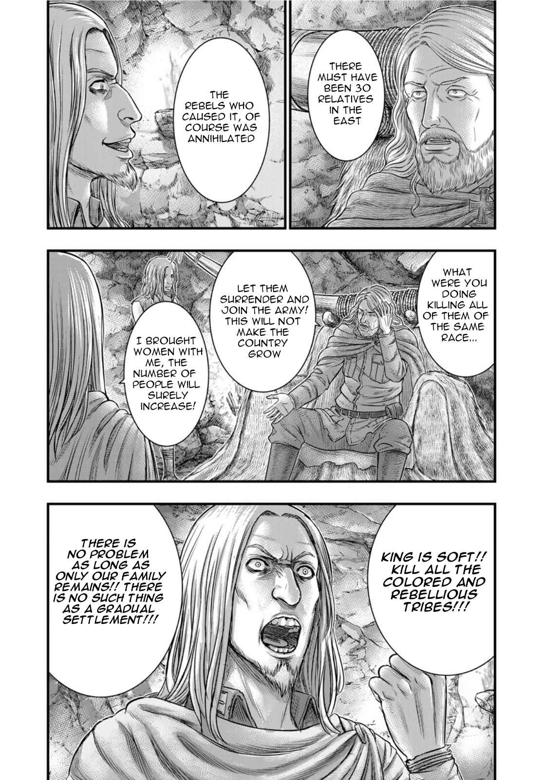 Sousei no Taiga Chapter 83 page 16 - 